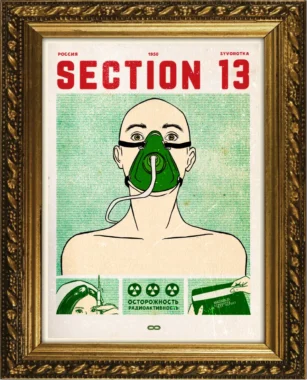 Section 13 Escape Room | Gwangalli Room Page | Poster - ENG & KR